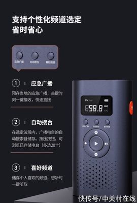 應急寶 家庭必備的多用滅火劑生產加工全解析