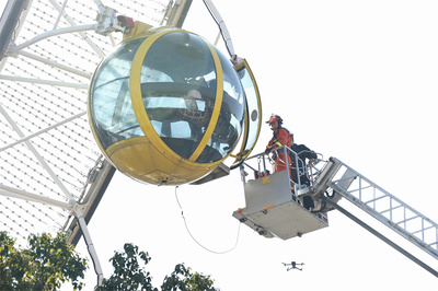 江蘇省市場監管局開展大型游樂設施消防應急救援演練 筑牢安全防線