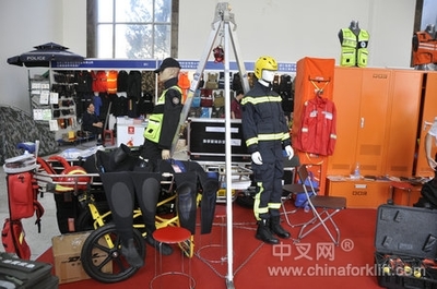 第四屆中國國際應急救災裝備技術展覽會在京開幕，聚焦應急設備創新與應用